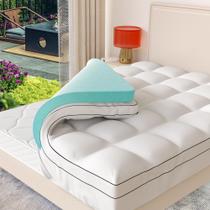 Topper de colchão Memory Foam Aivermeil Queen Size 10cm Topper de colchão Memory Foam Aivermeil Queen Size 10cm