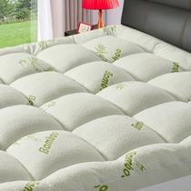 Topper de colchão PATSBA Premium Viscose Bamboo Twin Size