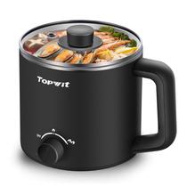 Topwit Panela Elétrica Multifuncional 1,6L Ideal para Ramen, Macarrão, Shabushabu, Sopa