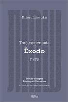 Torá comentada