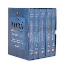 Torá Interpretada - 5 Vols.: À luz dos ensinamentos do Rabino Samson Raphael Hirsch - SEFER Torá Interpretada - 5 Vols.: À luz dos ensinamentos do Rabino Samson Raphael Hirsch - SEFER