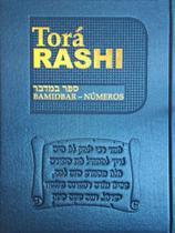 Tora rashi - bamidbar Tora rashi - bamidbar