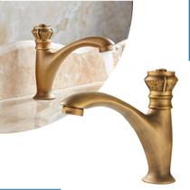 Torneira Bancada Baixa Latão Bronze Água Fria Vintage Provençal Pia Cuba Banheiro Lavabo Ouro Velho Dourado Escuro