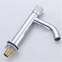 Torneira Bancada Banheiro Lavabo Cromada Brilhante Metal Resistente Giro 360 Gourmet Água Fria Torneira Bancada Banheiro Lavabo Cromada Brilhante Metal Resistente Giro 360 Gourmet Água Fria