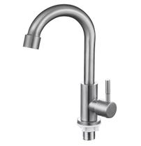 Torneira Bancada Escovada 1/4 para Banheiro Água Fria Inox