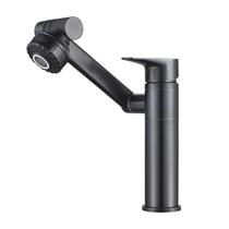 Torneira Banheiro e Lavabo com Monocomando e Misturador Articulável Tutto Home