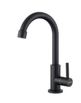 Torneira Banheiro Inox Giratória Mesa Curta Preto NOX04B Doan