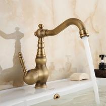Torneira Banheiro Lavabo Cozinha Bancada Latão Altura Média Giro 360º Cor Bronze Estilo Provençal Antigo Gourmet