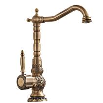Torneira Banheiro Pia Monocomando Design Retro Bronze Lavabo Vintage Antigo Cozinha Rustica Premium Misturador Quente e Frio Metal Alta Curva