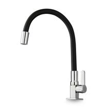 Torneira Cozinha Bancada 1/4 Volta Bico Arejador Silicone Flexível Torneira Cozinha Bancada 1/4 Volta Bico Arejador Silicone Flexível