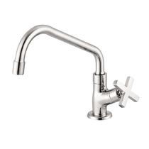 Torneira Cozinha Bancada Ômega 1/4 de Volta 25467 Meber