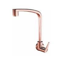 Torneira Cozinha Gourmet de Parede Flatt Lorenzetti Rose Gold