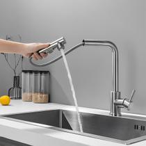 Torneira Cozinha Gourmet Extensível Misturador Monocomando Bancada Aço Inox