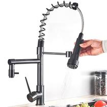 Torneira Cozinha Gourmet Monocomando 50 Cm Spray Extensor Preto All Black Torneira Cozinha Gourmet Monocomando 50 Cm Spray Extensor Preto All Black