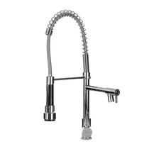 Torneira Cozinha Gourmet Monocomando Com Extensor 50cm Torneira Cozinha Gourmet Monocomando Com Extensor 50cm
