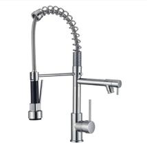 Torneira Cozinha Gourmet Monocomando Cromada 50 Cm Duas Saídas