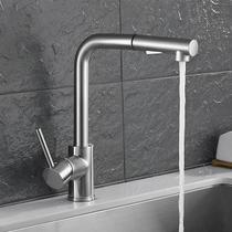 Torneira Cozinha Gourmet Monocomando Extensível Bancada Aço Inox - Zawatech