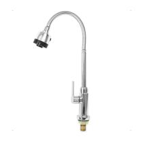 Torneira Cozinha Gourmet Para Pia 2 Jatos Luxo ¼ Volta Metal Flexível - OTIO