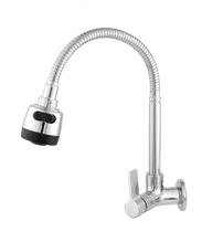 Torneira Cozinha Luxo Bica Gourmet Parede 2264 C91 Marchezan Torneira Cozinha Luxo Bica Gourmet Parede 2264 C91 Marchezan