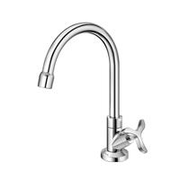 Torneira de Banheiro Bica Alta Fixa Nova Perutti 1/2" Acionamento 3 pontas Docol Torneira de Banheiro Bica Alta Fixa Nova Perutti 1/2" Acionamento 3 pontas Docol