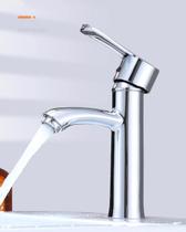 Torneira de Banheiro Lavabo Baixa Bica Redonda Aço Inox Design Moderno