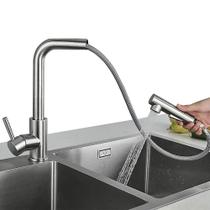 Torneira de Cozinha Bancada Gourmet Bico Extensível Ducha Jato Monocomando em Aço Escovado Torneira de Cozinha Bancada Gourmet Bico Extensível Ducha Jato Monocomando em Aço Escovado