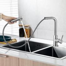 Torneira de Cozinha Bancada Gourmet Bico Extensível Ducha Jato Monocomando em Aço Escovado Torneira de Cozinha Bancada Gourmet Bico Extensível Ducha Jato Monocomando em Aço Escovado