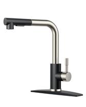 Torneira de cozinha FORIOUS com pulverizador suspenso de aço inoxidável