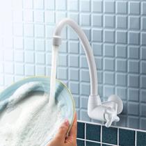 Torneira de Cozinha Parede BRANCA PLÁSTICA 1168 F34 LORENZETTI Torneira de Cozinha Parede BRANCA PLÁSTICA 1168 F34 LORENZETTI