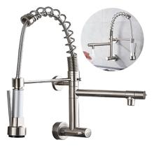 Torneira De Cozinha Parede Gourmet Monocomando Inox Prata