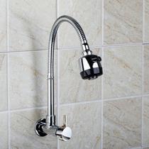 Torneira de Parede Gourmet Cozinha com Ducha Móvel Flex Parede - Máxima Metais Torneira de Parede Gourmet Cozinha com Ducha Móvel Flex Parede - Máxima Metais