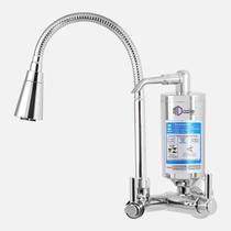 Torneira de Parede para Cozinha com Filtro Dazie Metais Bica Gourmet Flexível em ABS Cromado