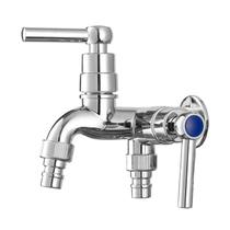 Torneira Dupla Saída para Lavanderia ABS Cromado Torneira Dupla Saída para Lavanderia ABS Cromado