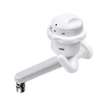 Torneira Elétrica Fame Bica Reta 3 Temperaturas De Parede Branca 127v