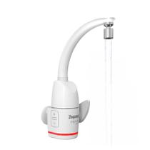 Torneira Eletrônica Prima Touch 5500W 127V Zagonel Torneira Eletrônica Prima Touch 5500W 127V Zagonel