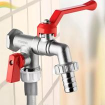 Torneira Esfera Tanque Máquina Lavar Jardim Metal 2 Saídas Torneira Esfera Tanque Máquina Lavar Jardim Metal 2 Saídas