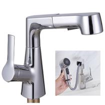 Torneira Extensivel Gourmet Cozinha Banheiro Pia Bancada Mesa Ducha Dois Jatos Monocomando Articulada Sofisticado Luxo Moderno