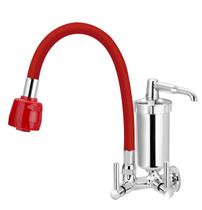 Torneira Filtro Gourmet Parede Duplo Jato Colorido 1/4 V