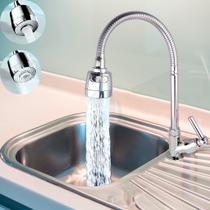 Torneira Gourmet Cozinha Bancada Pia Mesa Cano Inox Flexível 1/4 de volta C-66 Cód. 1099-1 Torneira Gourmet Cozinha Bancada Pia Mesa Cano Inox Flexível 1/4 de volta C-66 Cód. 1099-1