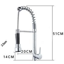 Torneira Gourmet Cozinha Monocomando 50cm Luxo Ducha