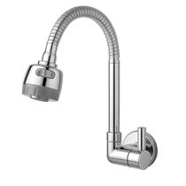 Torneira Gourmet Cromada Flexível Dupla Função Spray + Jato para Pia Cozinha Torneira Gourmet Cromada Flexível Dupla Função Spray + Jato para Pia Cozinha