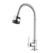 Torneira Gourmet de Cozinha,bancada Alavanca Cromada Linha Metal Cromada Grascan