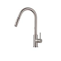 Torneira Gourmet extensível aço escovado com sensor