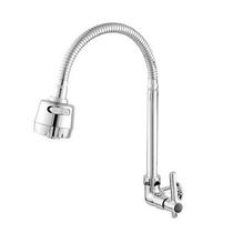 Torneira Gourmet Flexível Cozinha Preto Parede/METAL Inox Cozinha Chuveirinho Duplo Jato 1/2 Volta