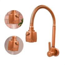 Torneira Gourmet Flexível Parede Bronze 2 Jatos Metal