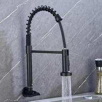 Torneira Gourmet Inox 50Cm PK103-B Sn02 Snel Premium Modelo: Parede Cor: Preto