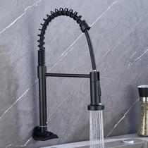 Torneira Gourmet Inox 50Cm PK103-C Sn02 Snel Premium Modelo: Parede Cor: Cromada Torneira Gourmet Inox 50Cm PK103-C Sn02 Snel Premium Modelo: Parede Cor: Cromada