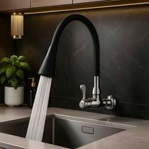 Torneira Gourmet Luxo Flexível Cozinha/Pia Parede 2 Jatos preto