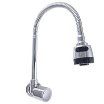Torneira Gourmet Metal Inox Pia Cozinha Parede Luxo C39 1/4v FP