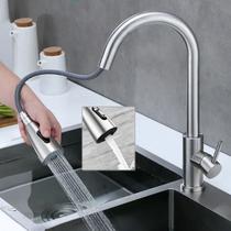 Torneira Gourmet Monocomando Cozinha Mesa 304 Aço Escovado Torneira Gourmet Monocomando Cozinha Mesa 304 Aço Escovado